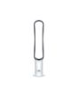 Dyson AM07 Cooling Fan